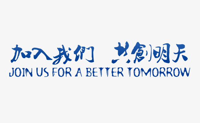 bevictor(图1)