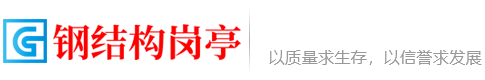 bevictor伟德官网 - 韦德官方网站